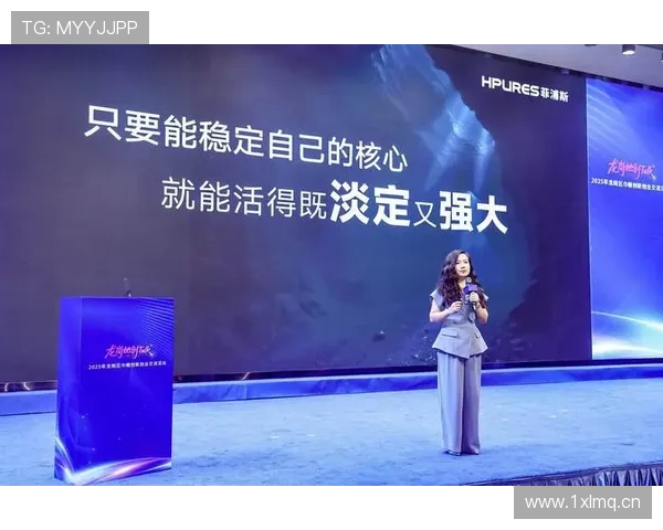 企业家精神引领未来创新之路:打造卓越企业与个人成就的宣言